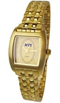 Mens - from $69.50