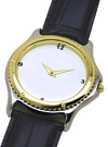 Corporate Gold/Silver Watch - from $31.95