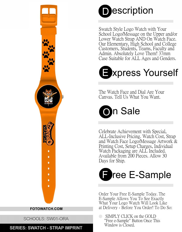 swatch promo code